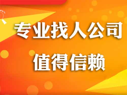 来安侦探需要多少时间来解决一起离婚调查